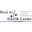 Back To Health Center - Chiropractors Eugene