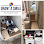 Grant A Smile Cleaning and Hoarding Services