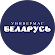 Belarus department store