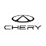 Chery Paraguay - Garden - Showroom