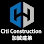Citi Construction inc