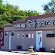 Family Dental Care - East Side Chicago