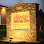 Dinse Dental Care