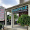 Dentistry On 14 - 14th Ave Dental Clinic