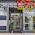 Lisgar Park Dental