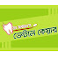 Dr.Arman's Dental Care & Cure