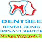 Dr. Agrawal's DentSee Dental Clinic | Dental Implantologist, Orthodontists in Wakad | Painless Root Canal Treatment Wakad