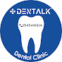 DENTALK Speciality Dental Clinic, MDS (Gold Medalist) Dr. Samiksha Jarde | Dentist in Pimple Saudagar