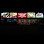Kuta Plaza Restaurant Sunset Road 港式海鲜点心烧鸭 Hong Kong Dim Sum Chinese & Seafood