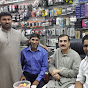 Bilal Electronics LLC (main)