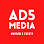 Ad5 Media | Best Event Management, Advertising, Marcom in Chennai