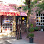 Swagat Indian Cuisine - NW