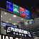 PLAYNATION GAMES