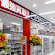 Entertainment hobby shop jungle Akihabara second shop