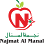 Najmat Al Manal Vegetable & Fruits Trading L.L.C