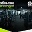 JK Fitness Arena Gym