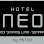 Neo Candi Simpang Lima - Semarang