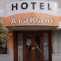 Hotel AraKani