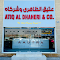 Atiq Al Dhaheri & Co. LLC