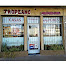Tropeano Propiedades
