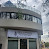 Inmobiliaria del Litoral Propiedades