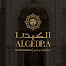 Algedra Interior Design