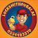 Locksmith Dubai