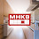 Millshill Kitchens and Bedrooms