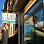 East Side Yoga and Fitness
