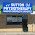 Sutton Physiotherapy and Rehabilitation Clinic