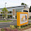 New Horizon Family Health Services