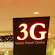 3G Mobile Repair Centre