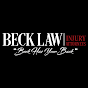 Beck Workers Comp & Accident Lawyer of Queens, P.C.