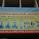 General Industrial Suppliers