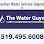 The Water Guys