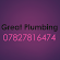 Watford plumber