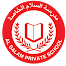 Al Salam Private School & Nursery