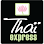 Thai Express Restaurant Hawkesbury