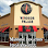 Windsor Palace Restaurant & Catering - Tecumseh