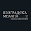 Beogradska Mehana