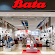 Bata showroom Ambattur