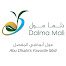 Dalma Mall