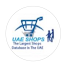 محلات الامارات/UAE Shops