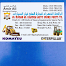 AL RUQAA AL KHADRA AUTO SPARE PARTS TR. LLC.