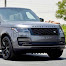 Al Noor Auto Spare Parts LLC, Sharjah, UAE- LAND ROVER PARTS , RANGE ROVER PARTS, DISCOVERY PARTS AND JAGUAR PARTS SUPPLIER