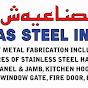 Abbas Steel Industries LLC