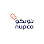 nupco Warehouse Riyadh 2