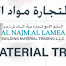 Al Najm Al Lamea Building Material Trading LLC