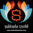 Sukhada World Tours & Travels