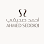 Ahmed Seddiqi Boutique, Dubai Festival City